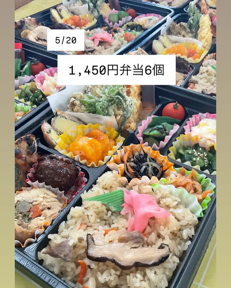 ノバルティスファーマ株式会社様　ありがとうございました