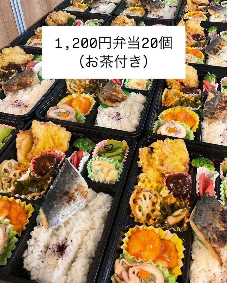 八戸ロータリークラブ様　ありがとうございました