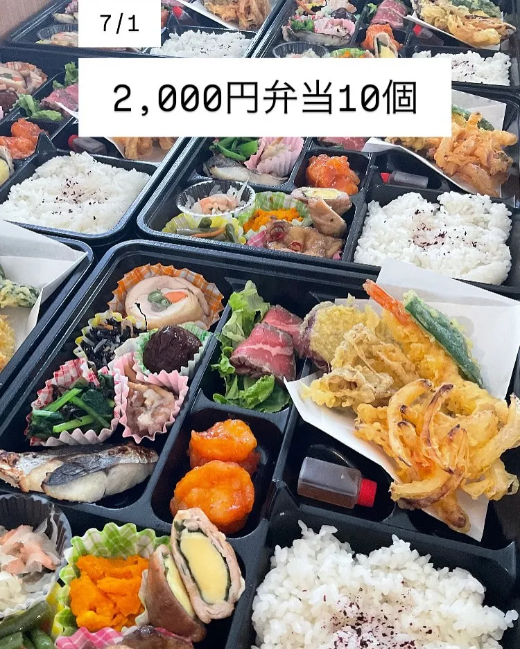 エー・エム・サポート様　ありがとうございました