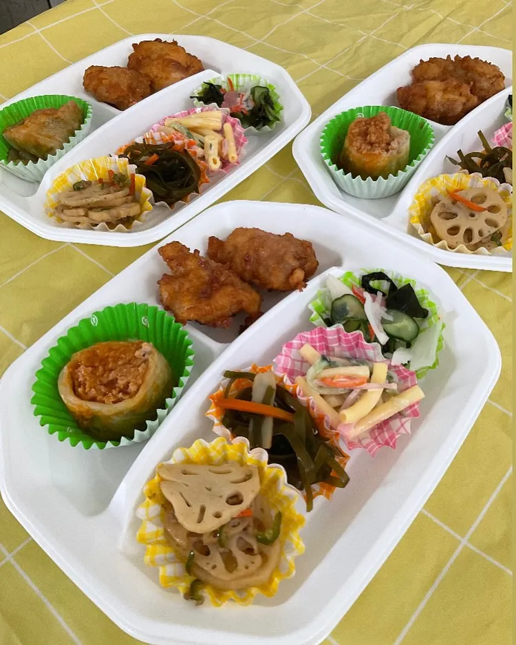 Y様　ありがとうございました