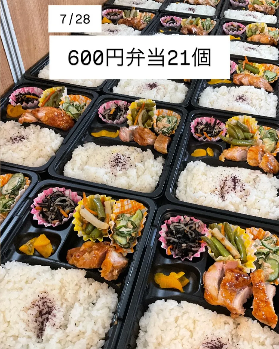 報恩会館柏崎店様　ありがとうございました