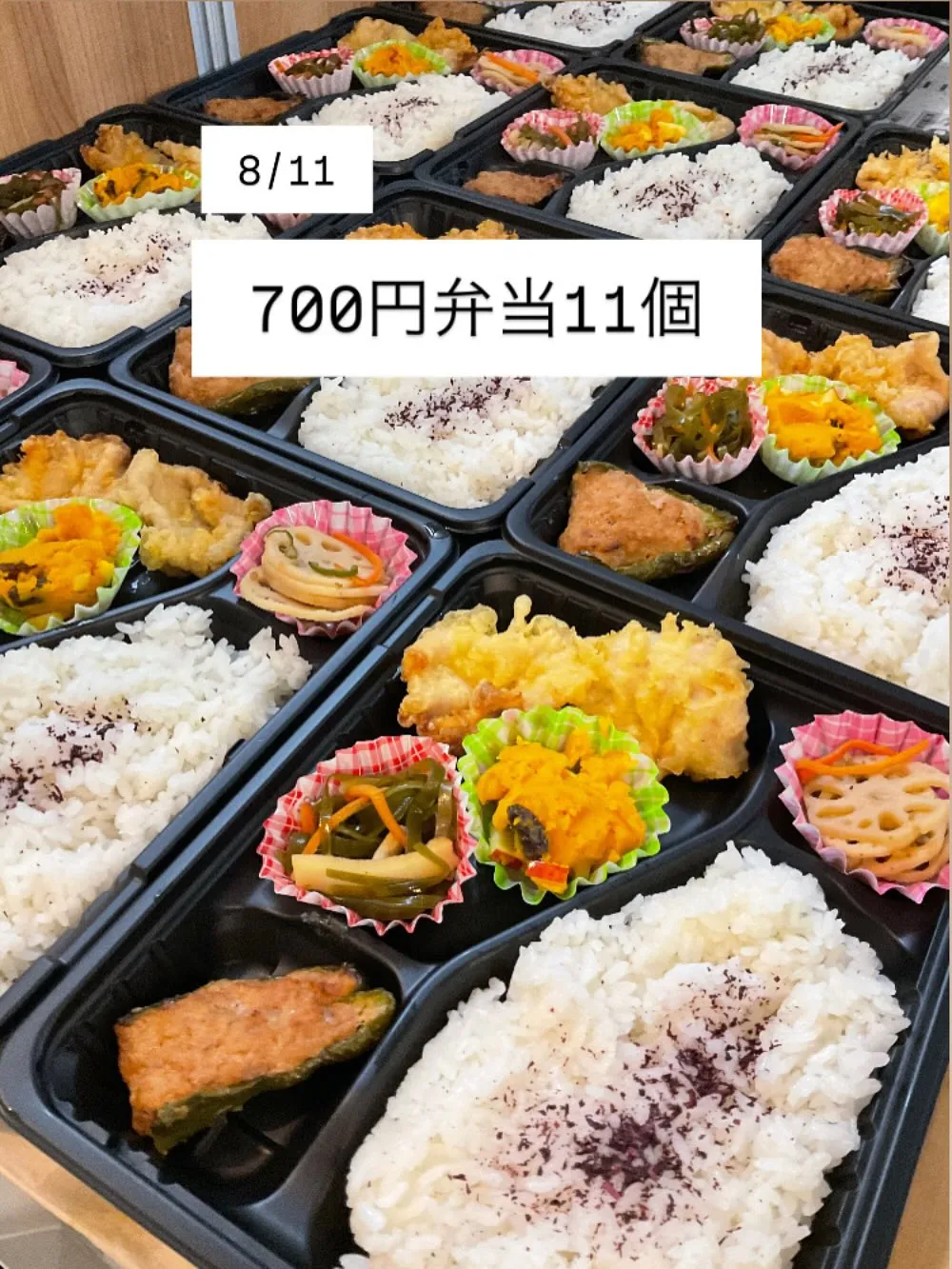 DANCE WAG様　ありがとうございました