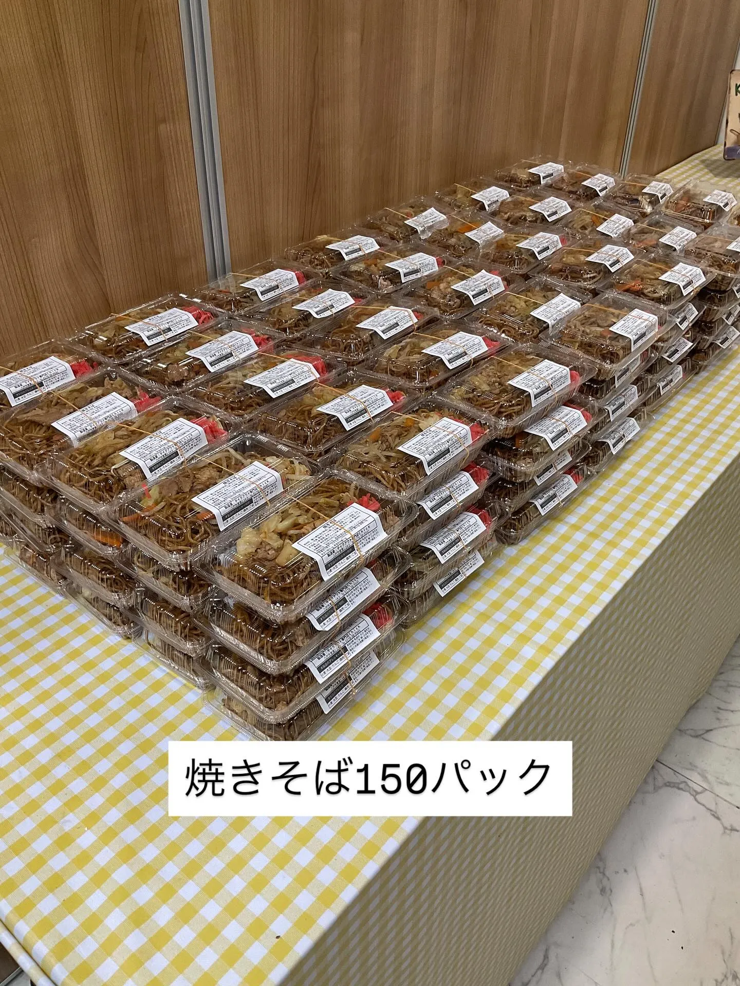 白鴎小学校様　昨年に引き続きありがとうございます