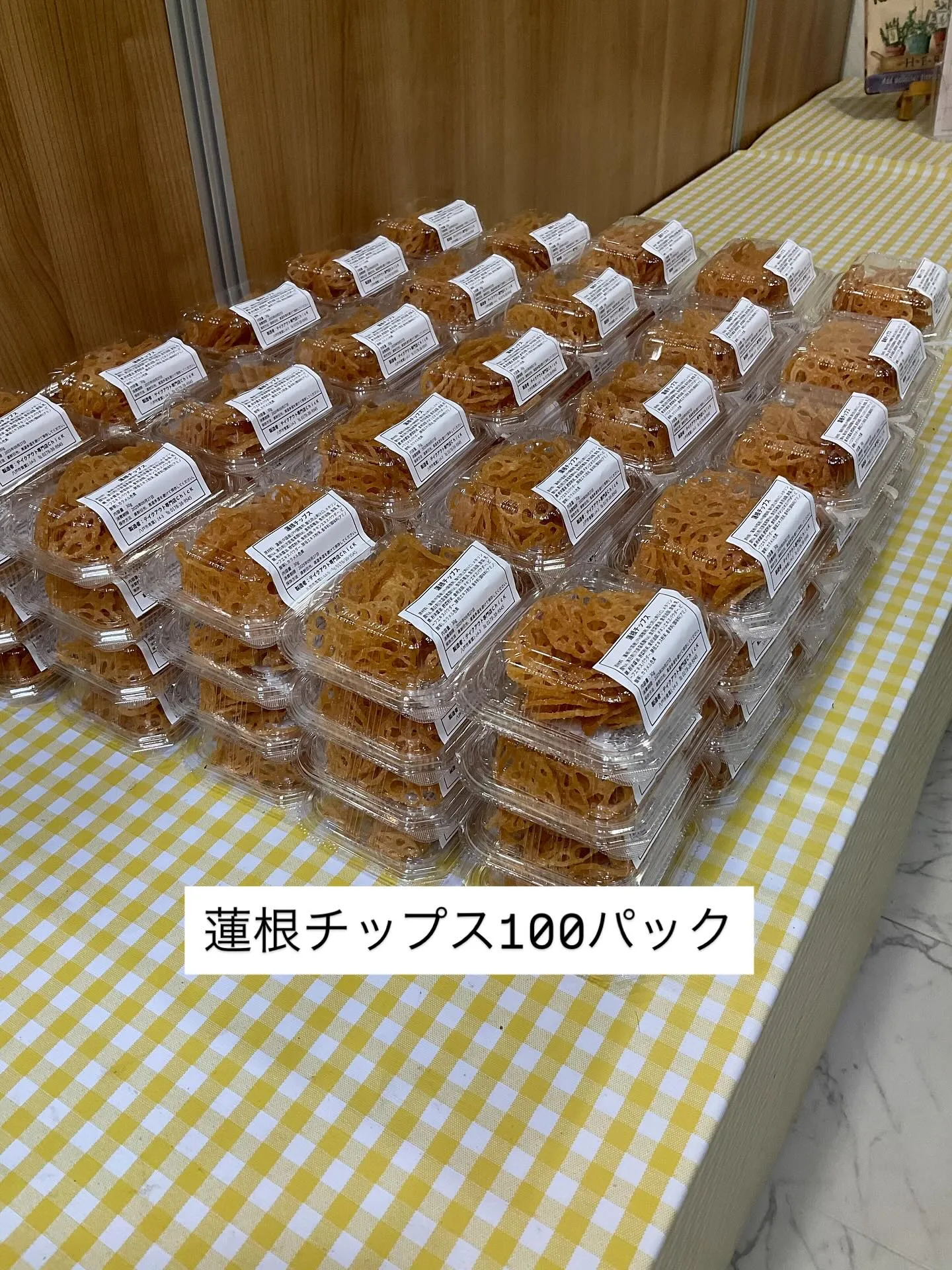 白鴎小学校様　昨年に引き続きありがとうございます