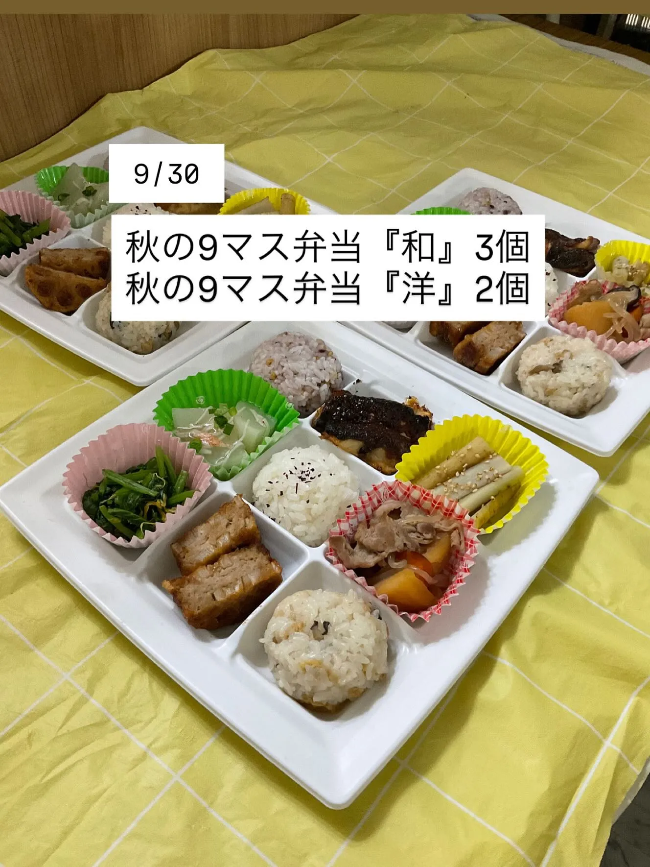 K様　いつもありがとうございます