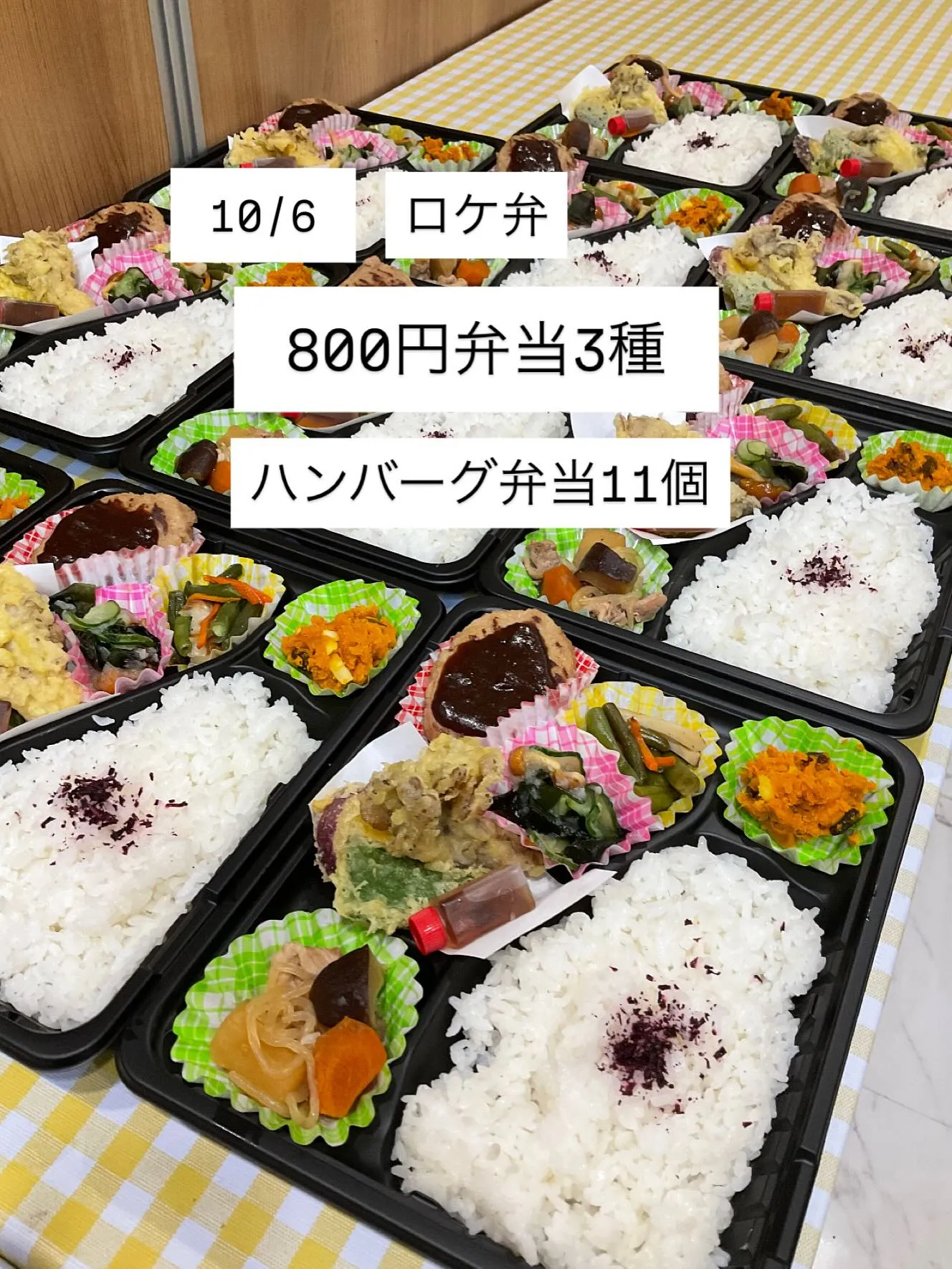 映画『ALIVEHOON beyond the limit』...