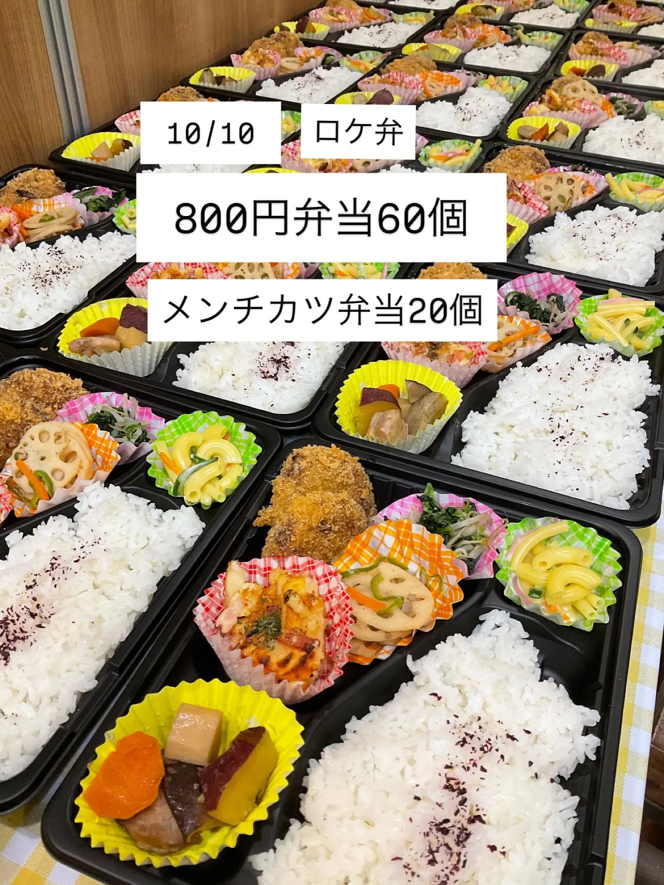 映画『ALIVEHOON beyond the limit』...