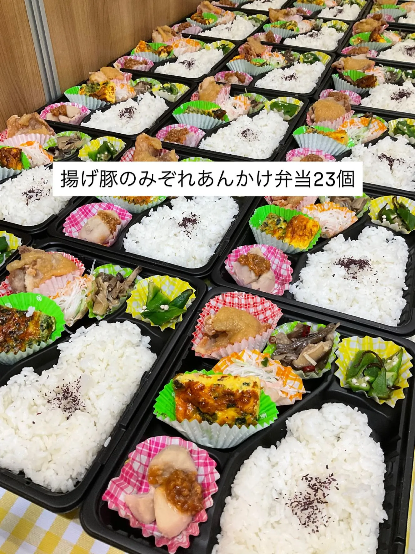 映画『ALIVEHOON beyond the limit』...