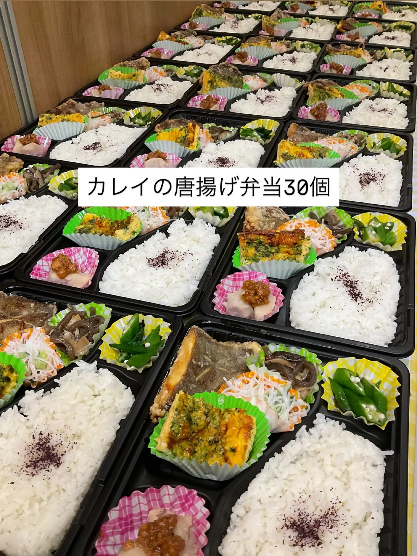 映画『ALIVEHOON beyond the limit』...