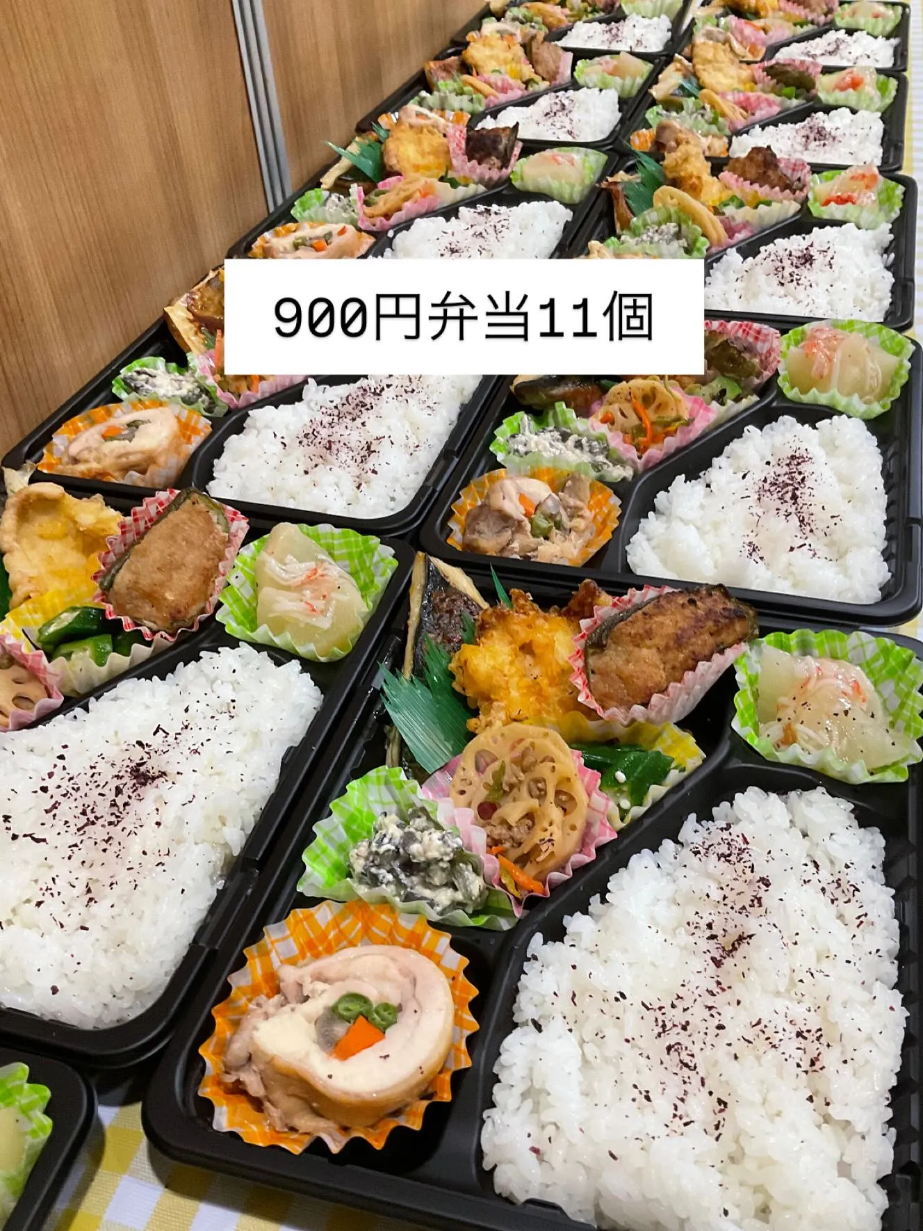 株式会社アート＆コミュニティ様　いつもありがとうございます