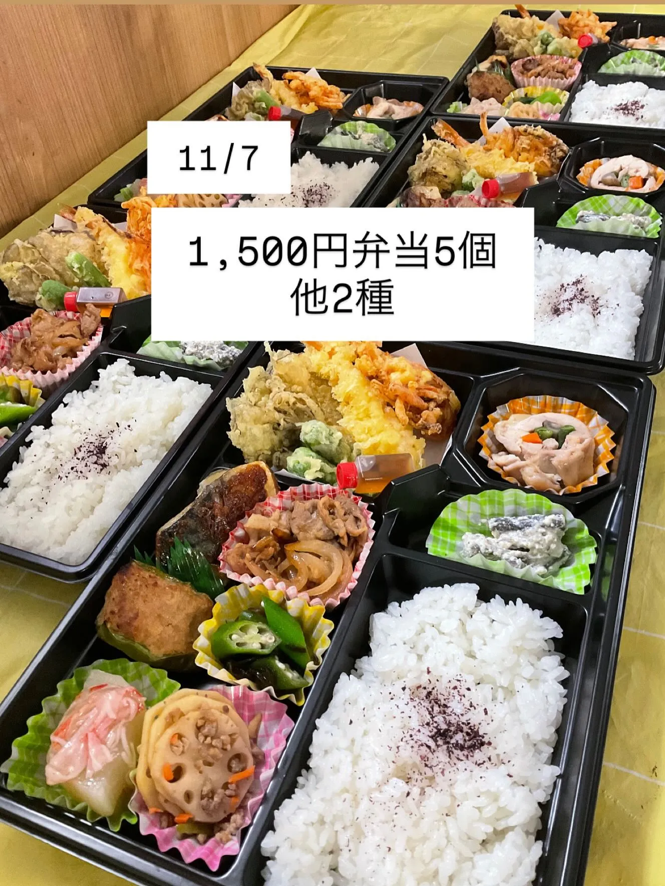 株式会社アート＆コミュニティ様　いつもありがとうございます