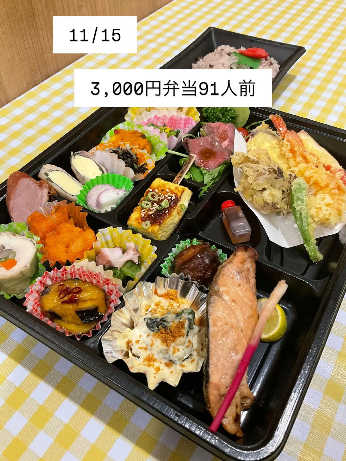 柏崎公民館様　いつもありがとうございます