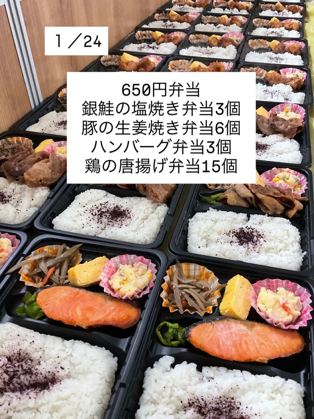 柏崎小学校様合唱愛好会様　ありがとうございます