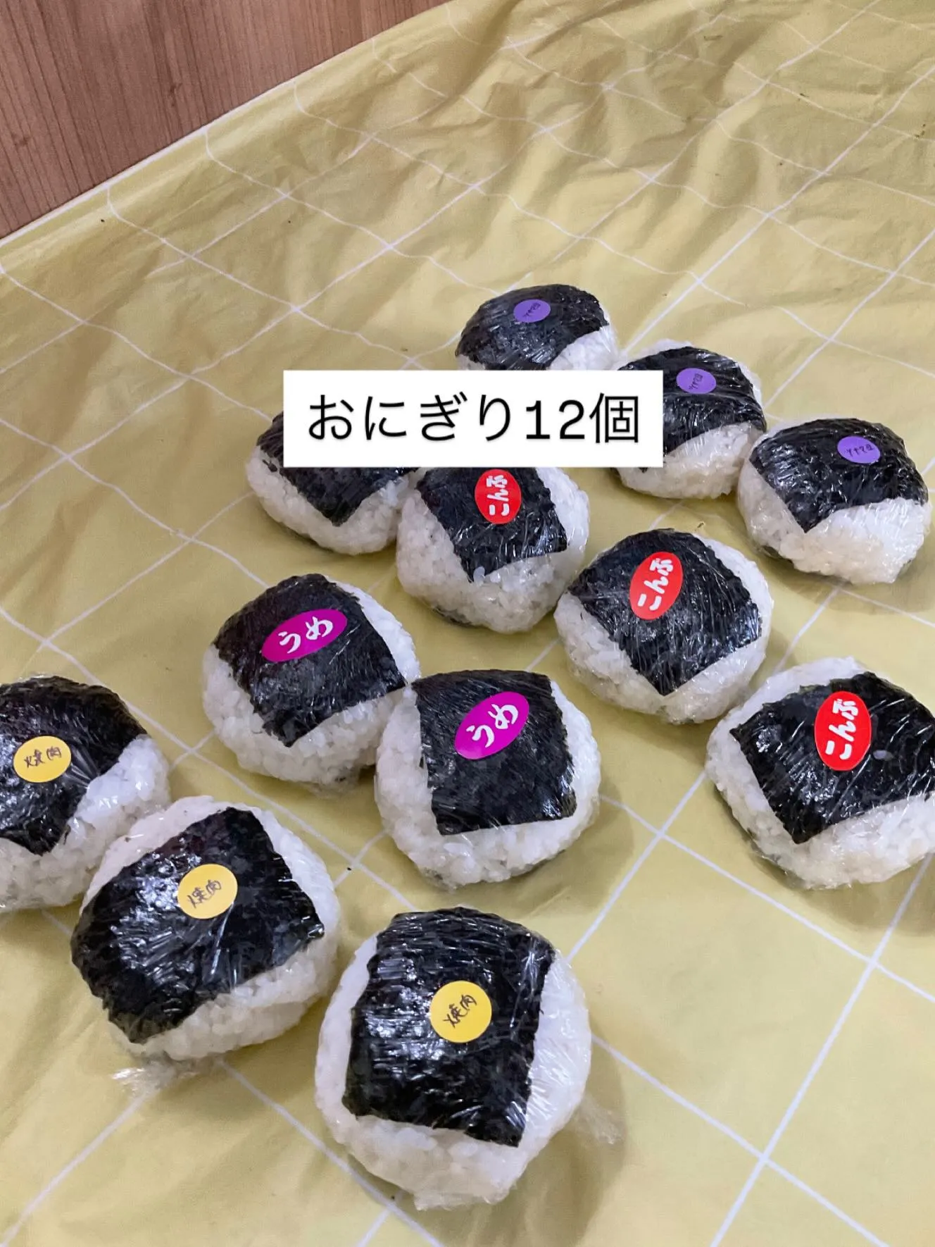 柏崎小学校様合唱愛好会様　ありがとうございます