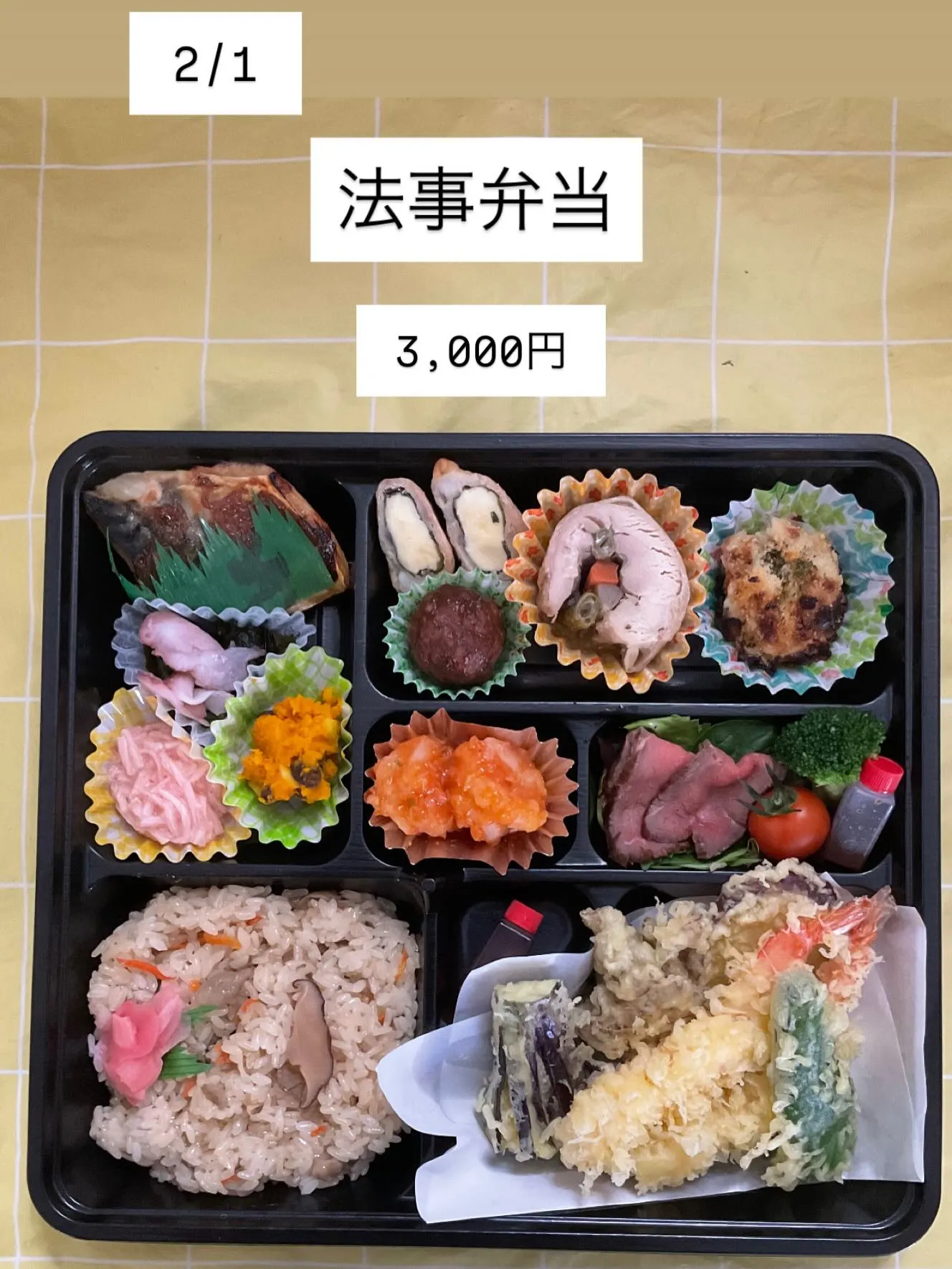 N様　ありがとうございます