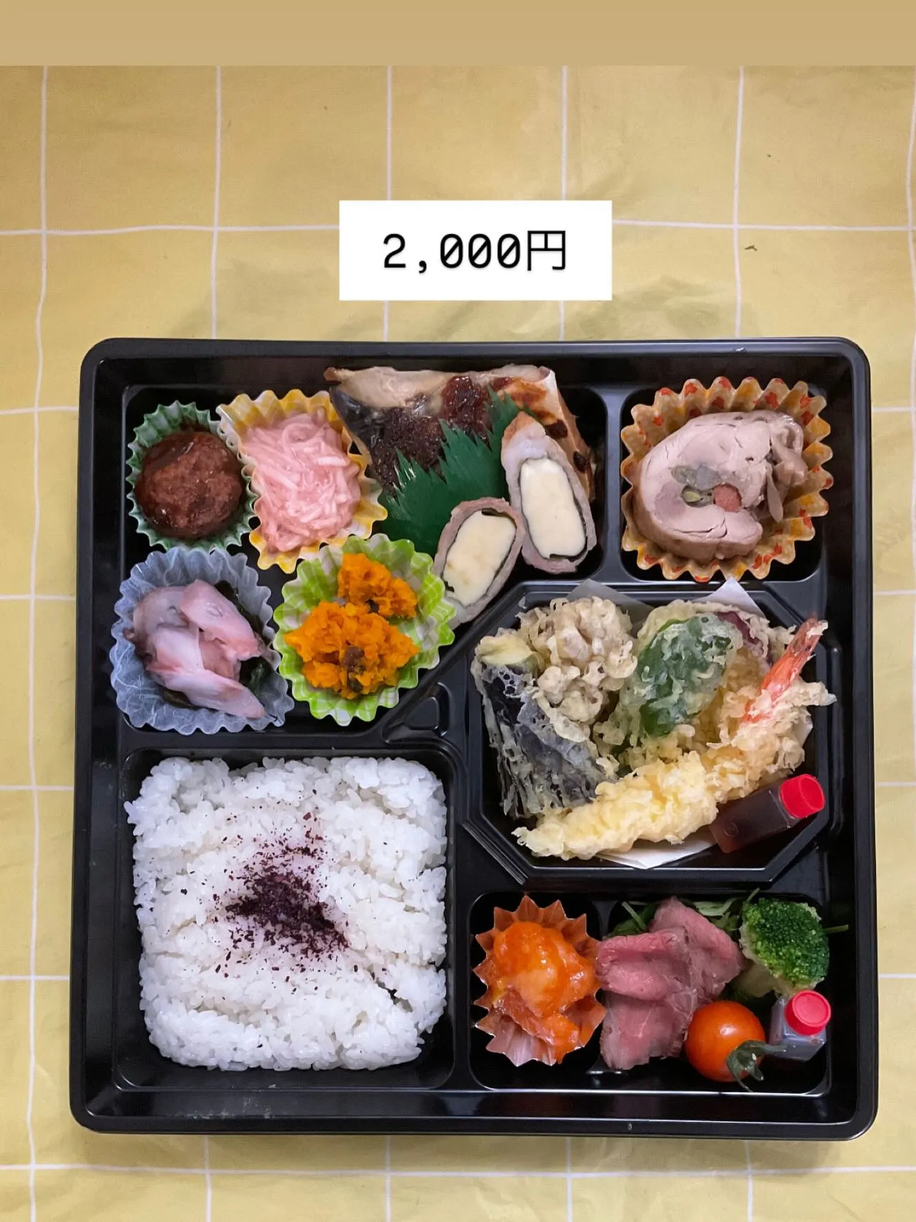 N様　ありがとうございます