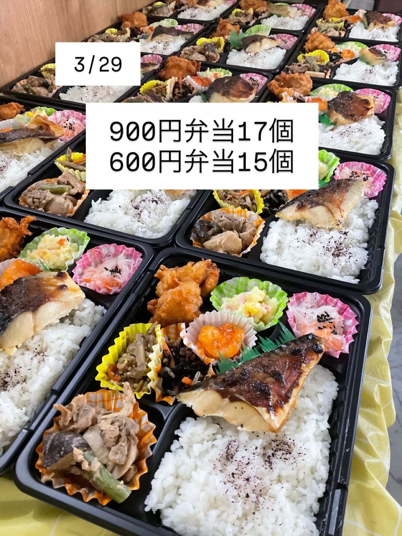 （株）ラウンドアバウト様　ありがとうございます