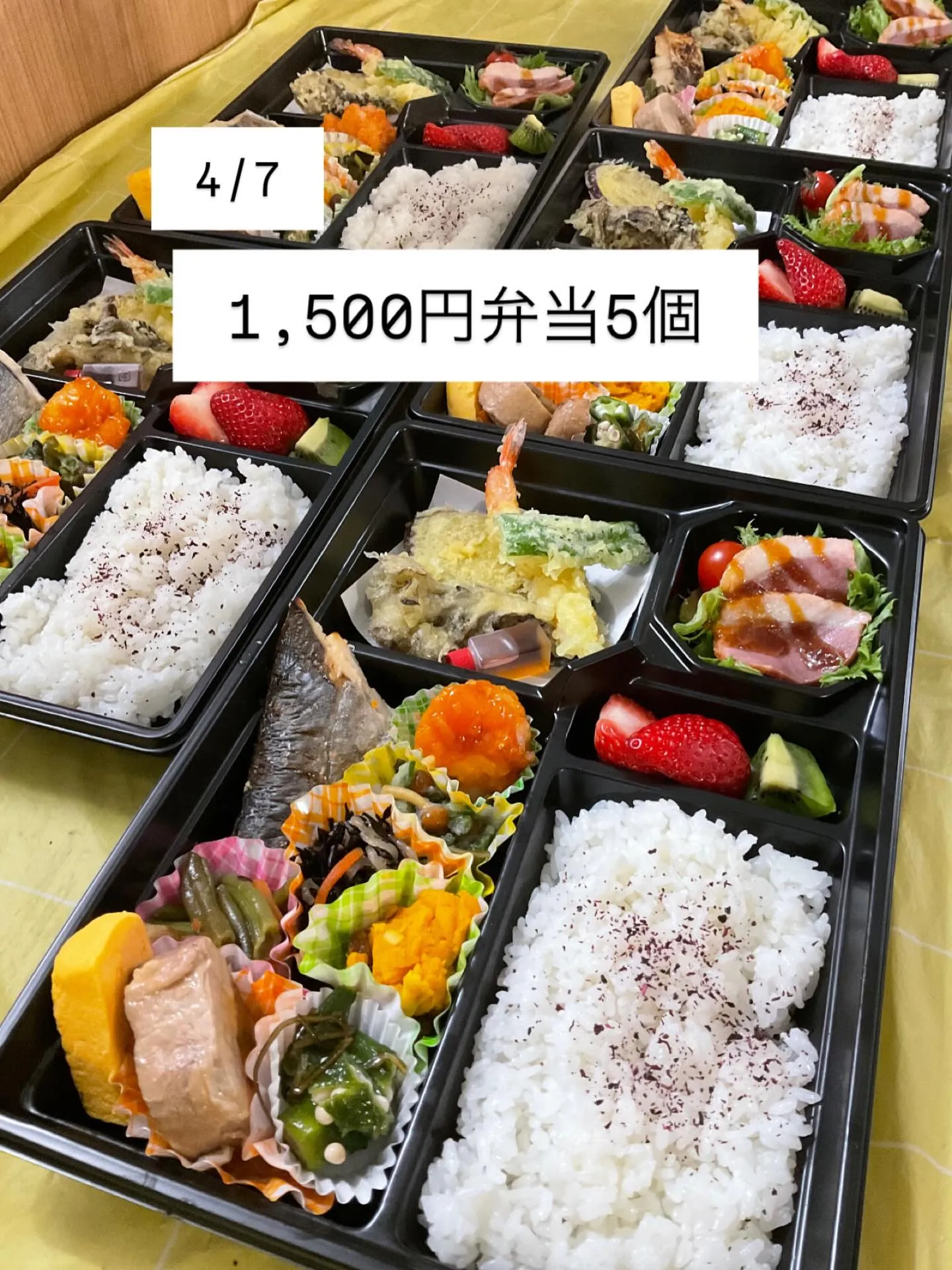 K様　ありがとうございます