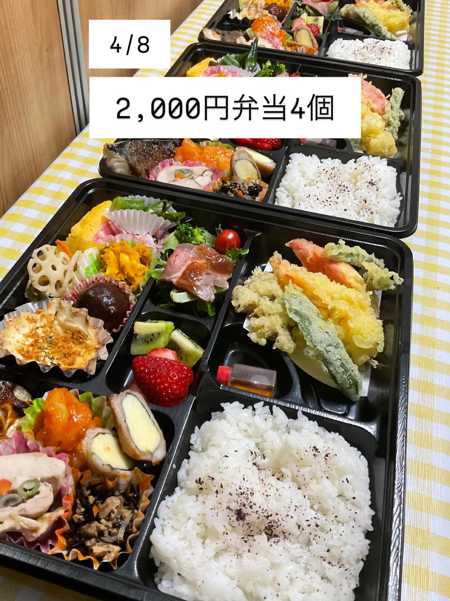 T様　いつもありがとうございます