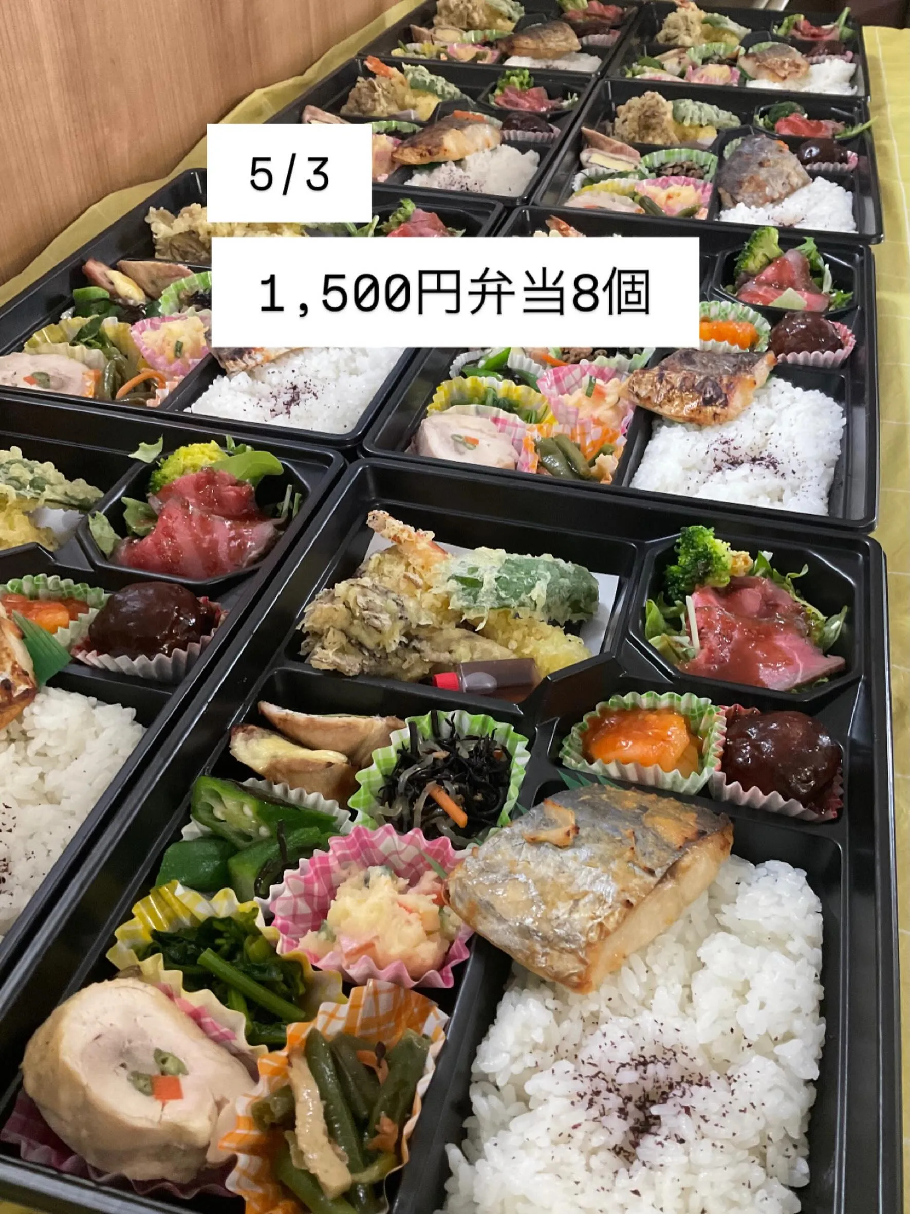 M様　ありがとうございます