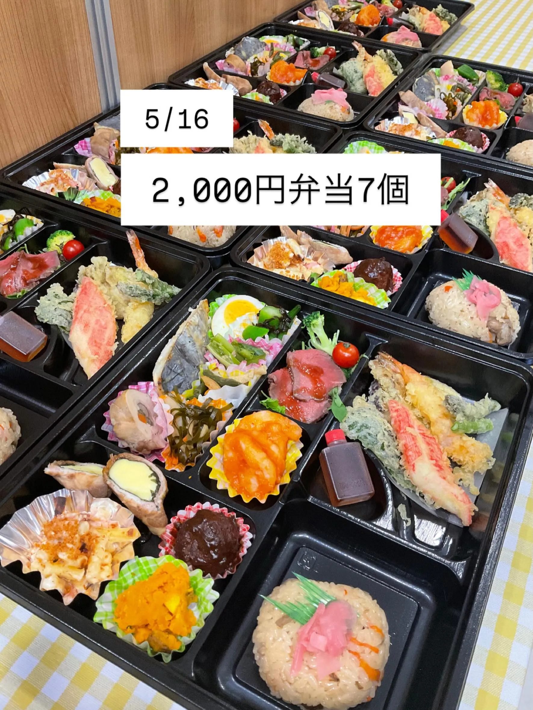 M様　ありがとうございます
