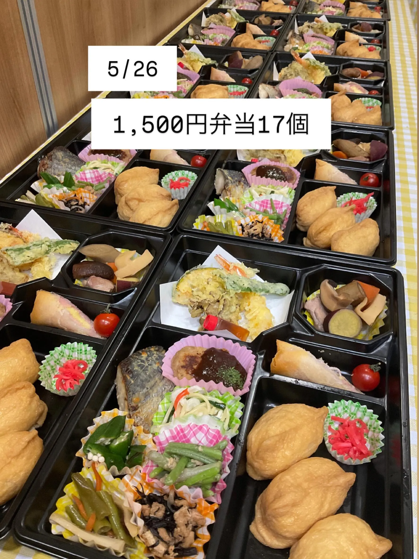 柏崎地区安全パトロール協議会様 いつもありがとうございます