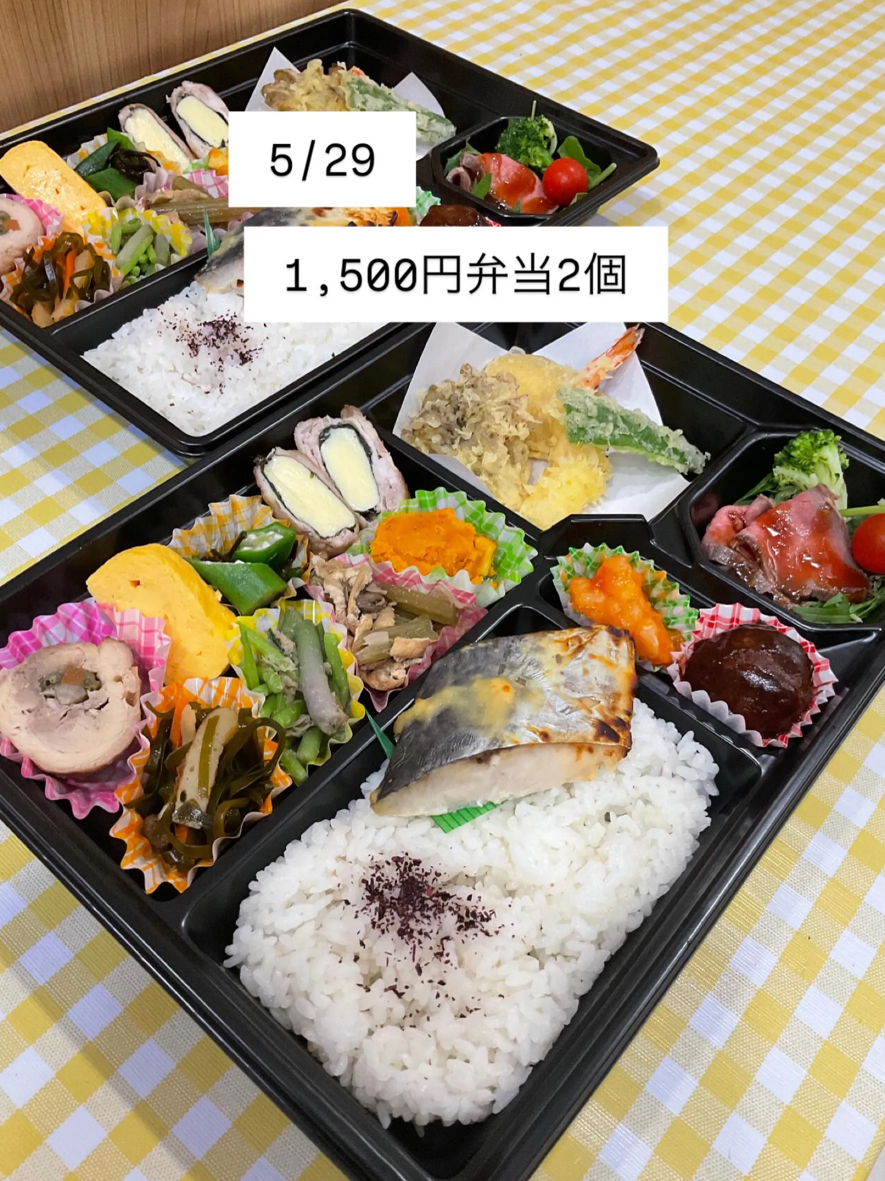 みどり幼稚園様　ご予約ありがとうございました