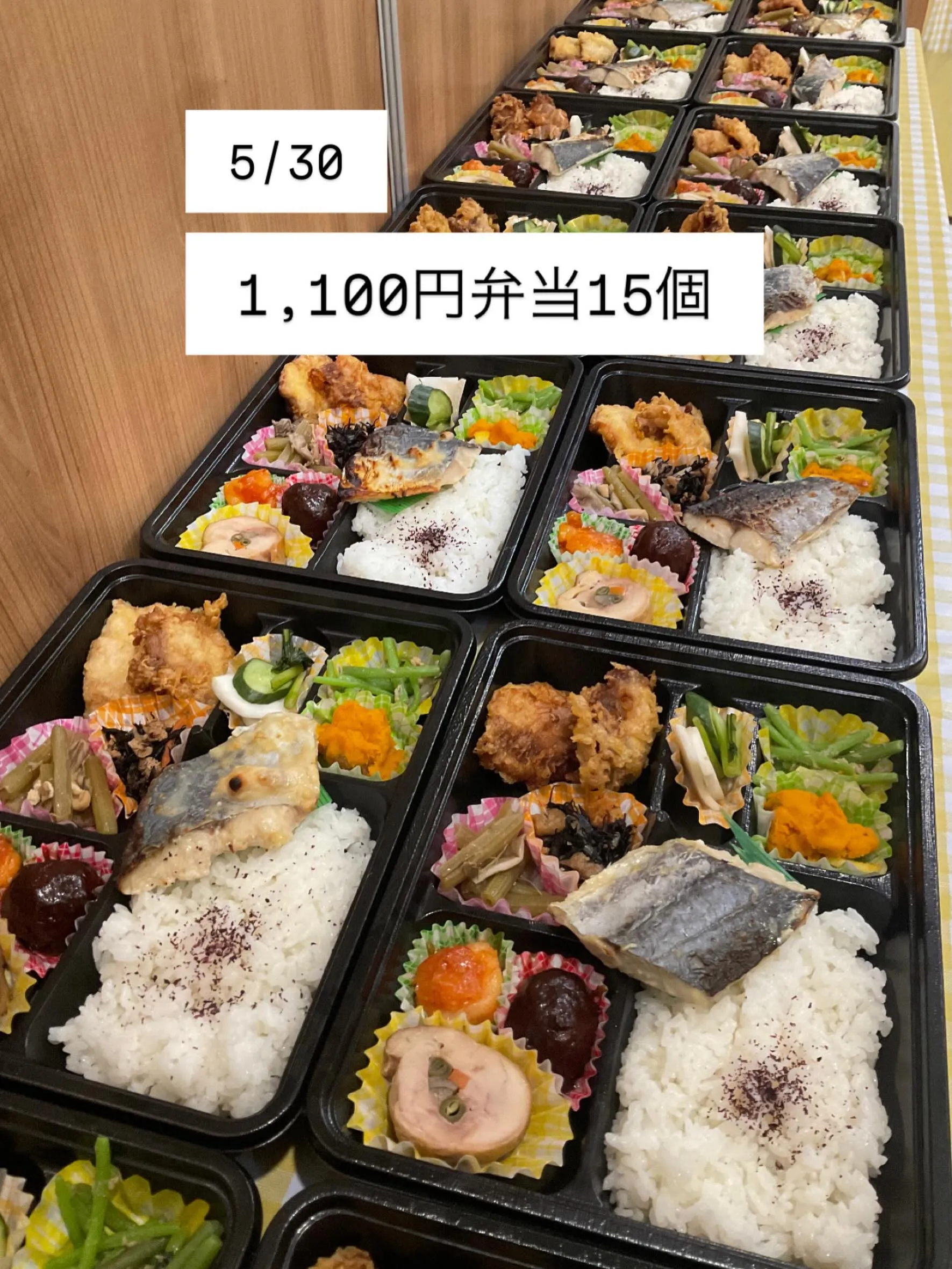 青森県言語聴覚士会様　リピート予約ありがとうございました