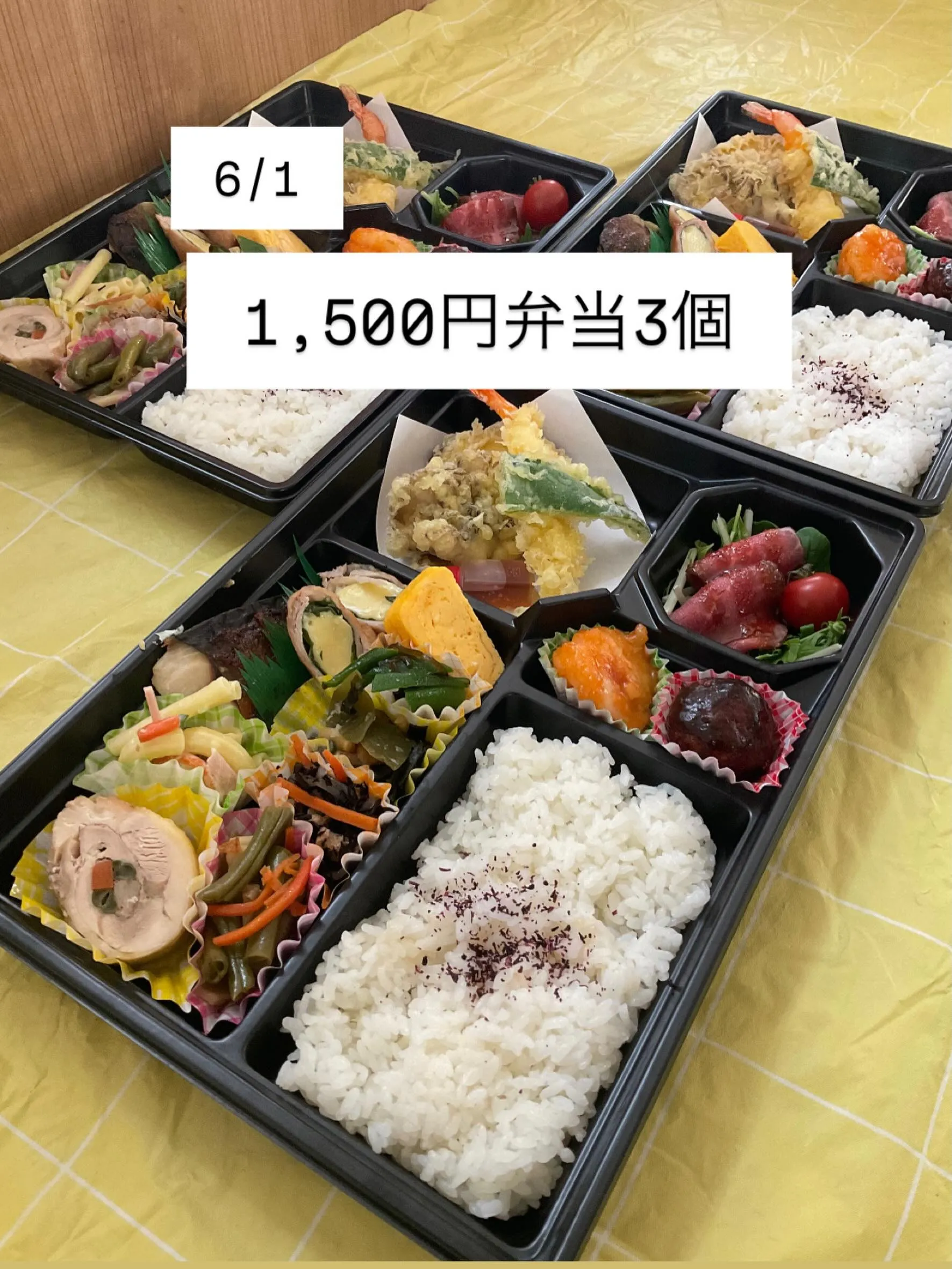 I様　ご予約ありがとうございました。