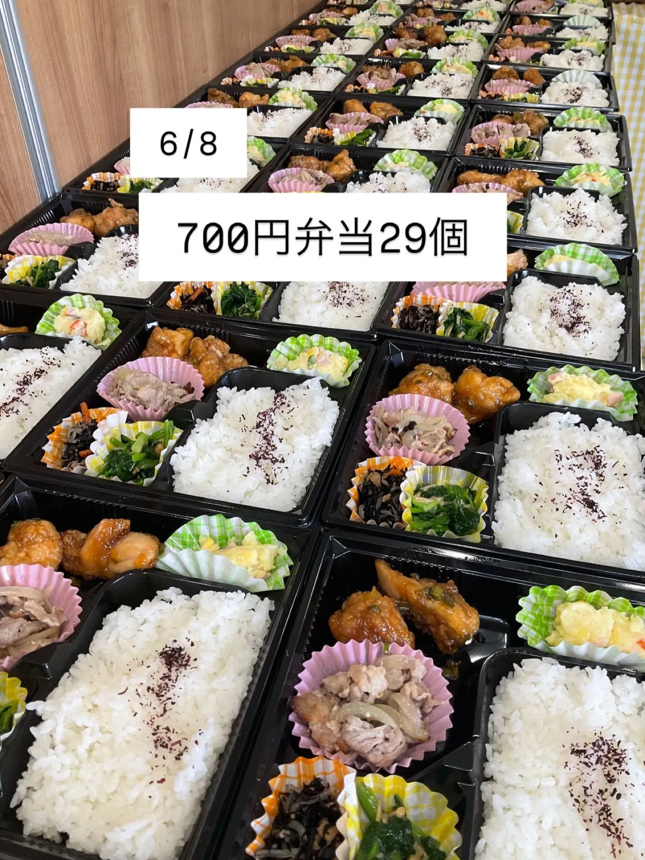 J様　ご予約ありがとうございました