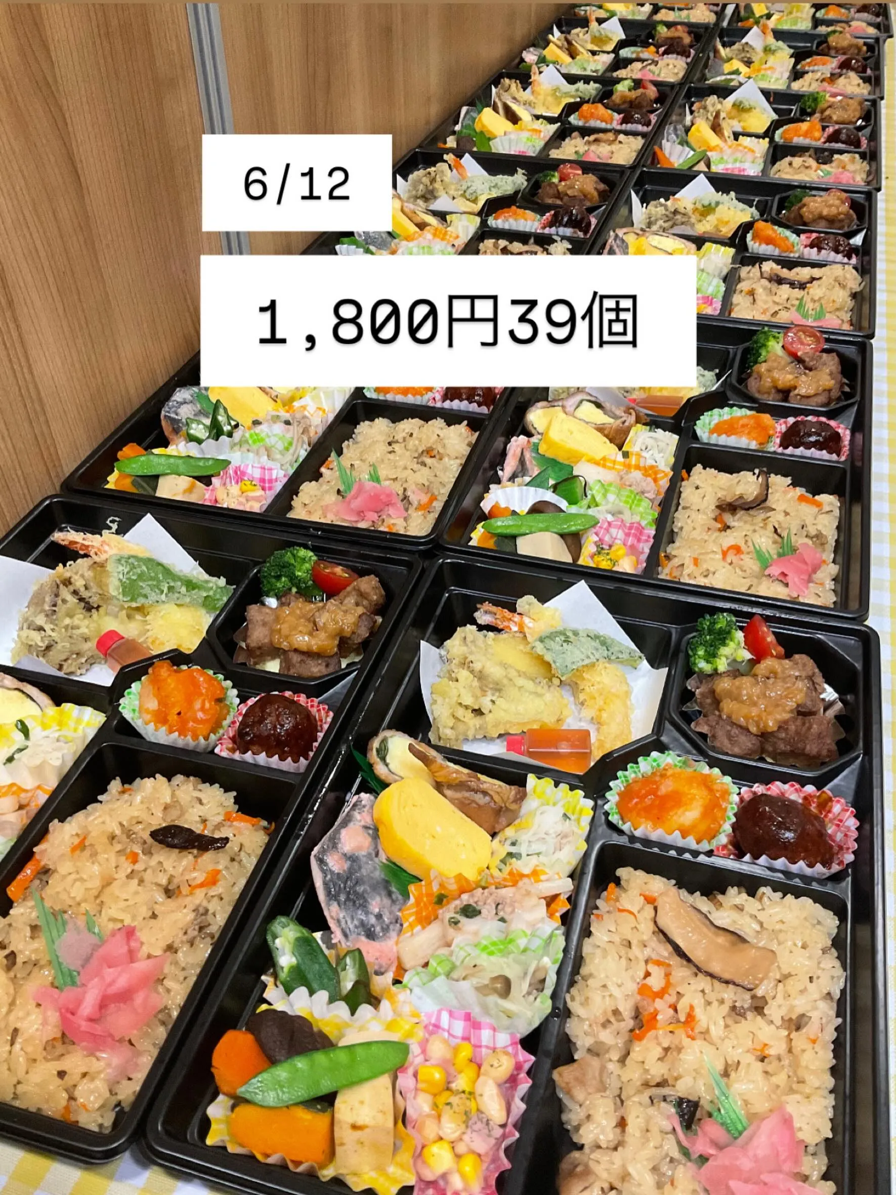 柏崎地区連合町内会様　いつもありがとうございます。
