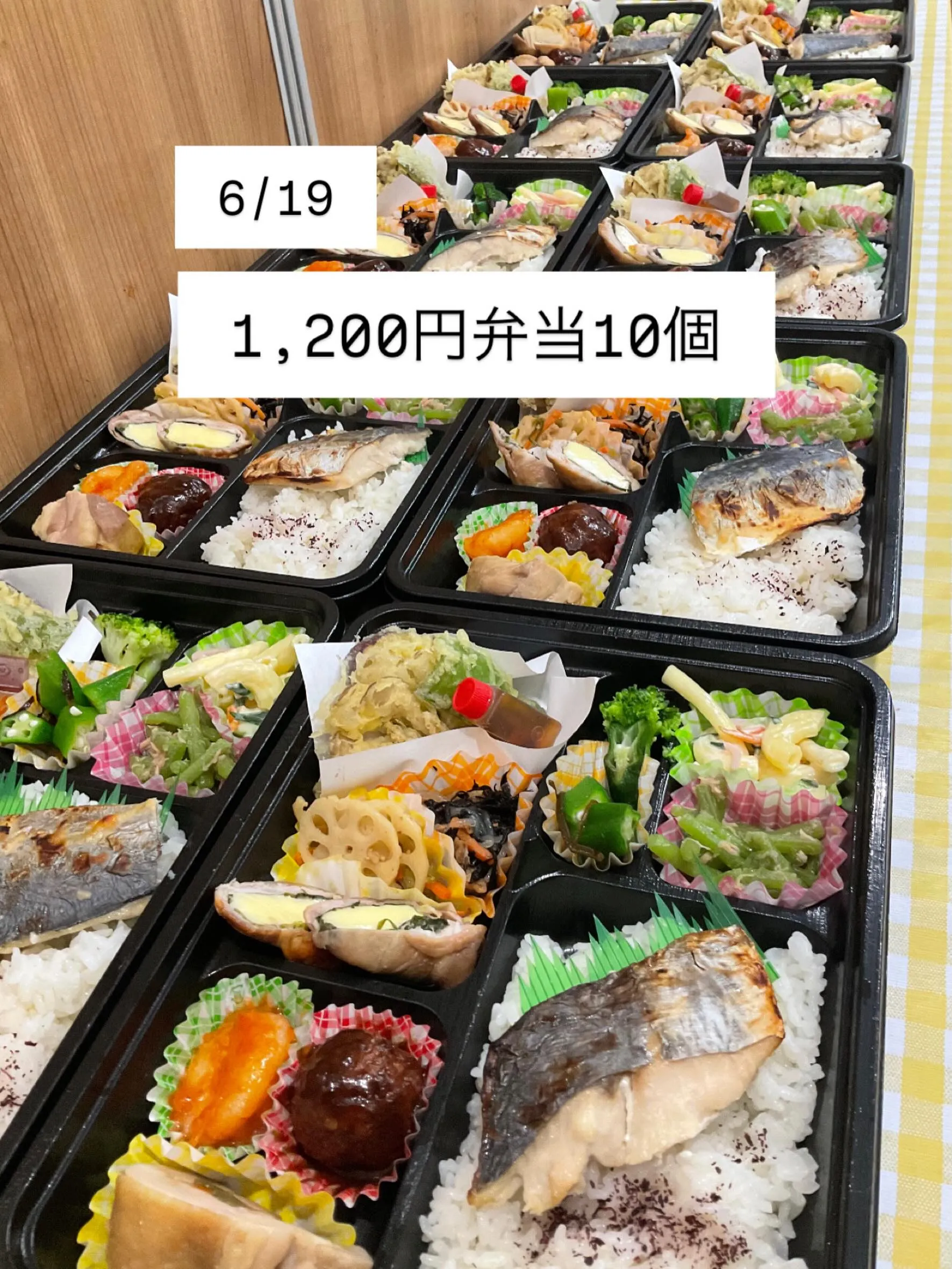 株式会社エルタス東北様　ご注文ありがとうございました。