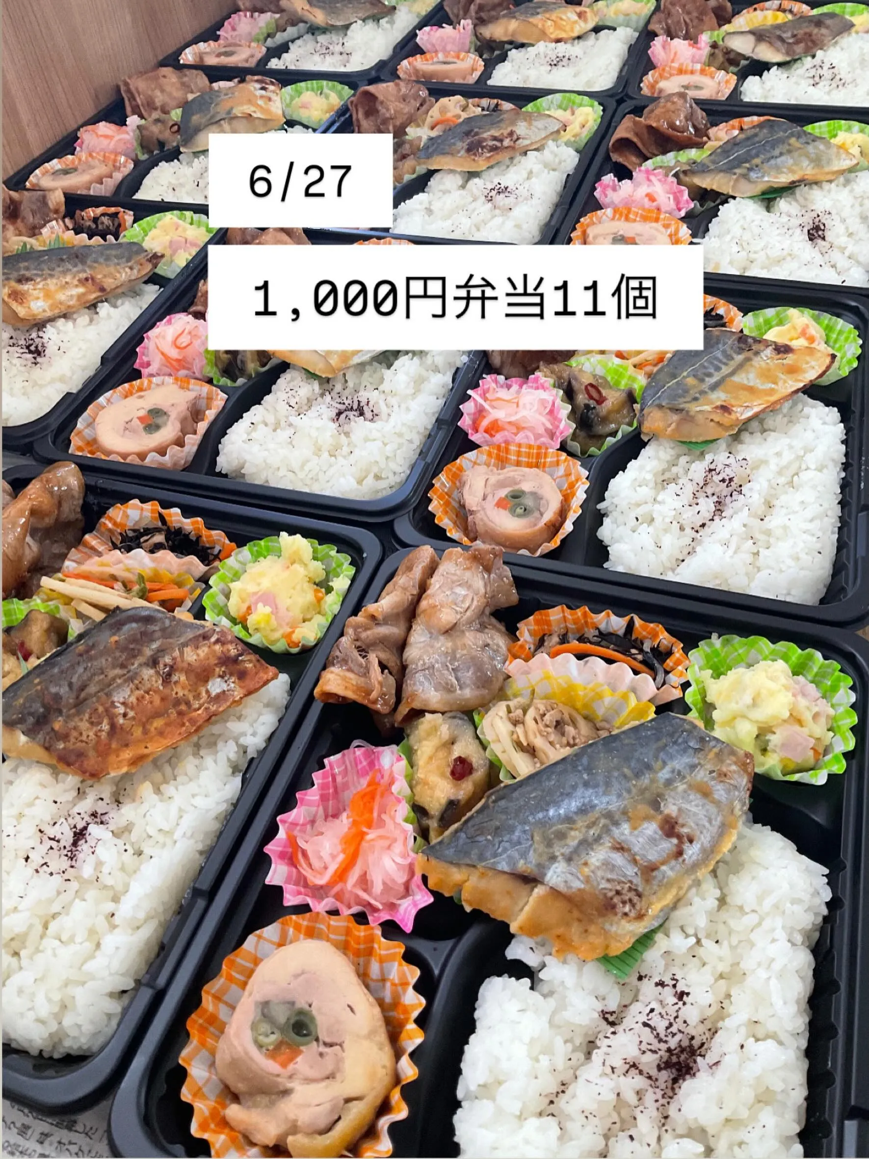 T様　いつもありがとうございます。