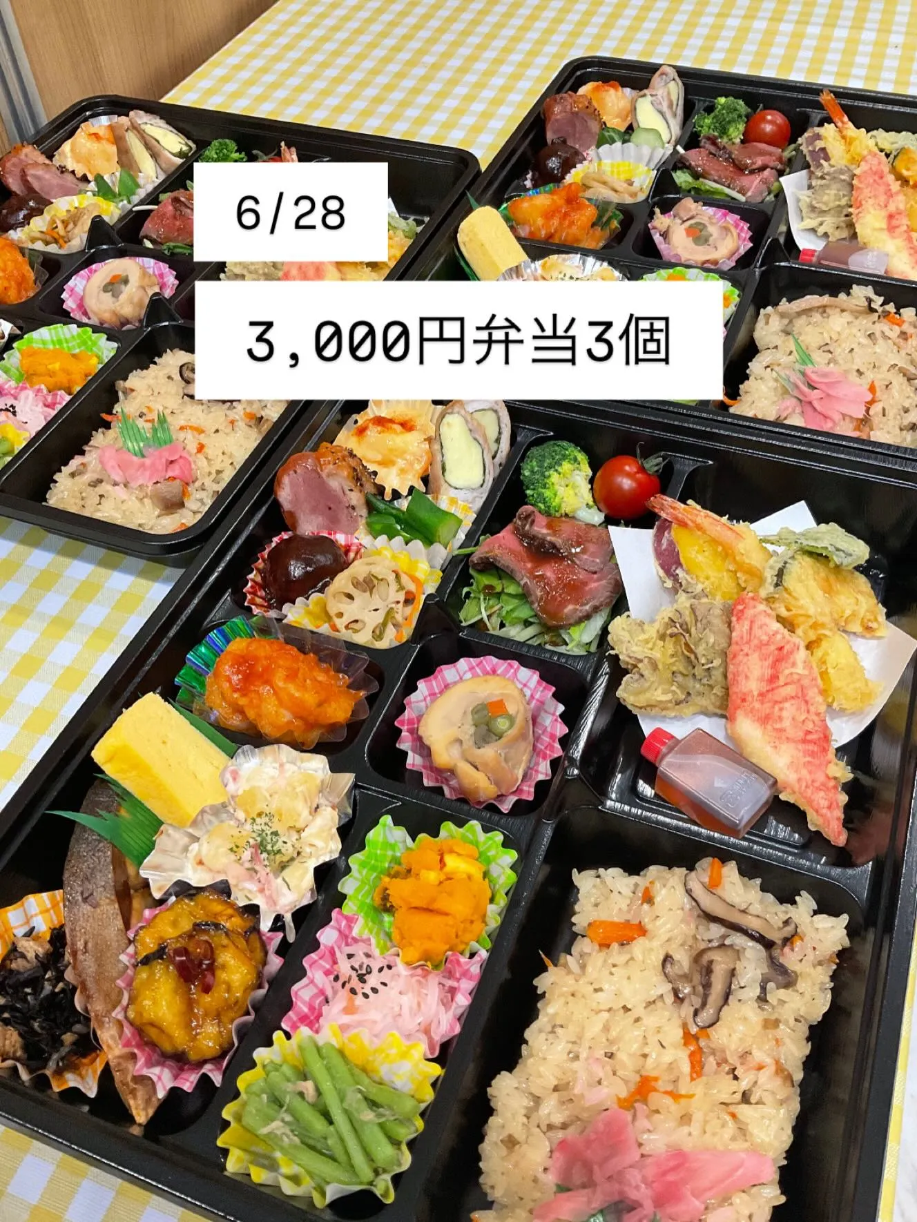 K様　ご予約ありがとうございました。
