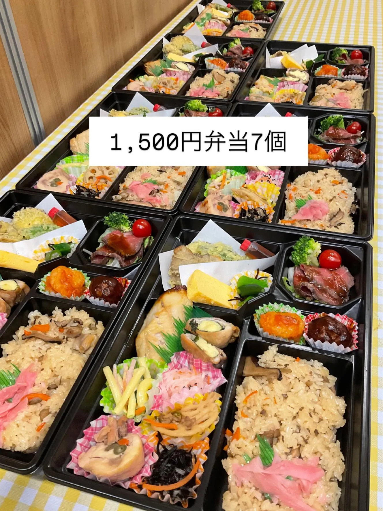 K様　ご予約ありがとうございました。