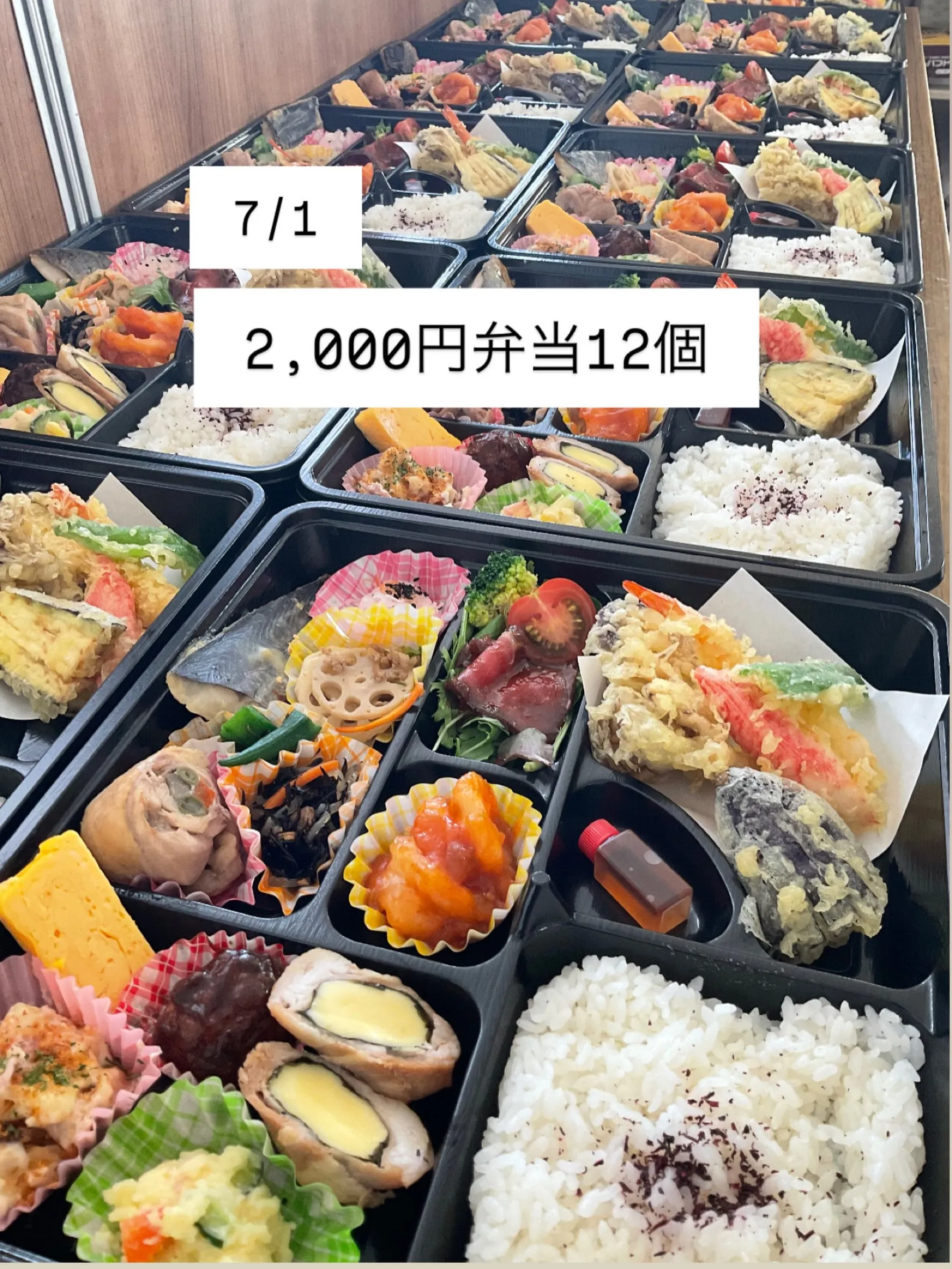 中当建設株式会社様　ご予約ありがとうございました。