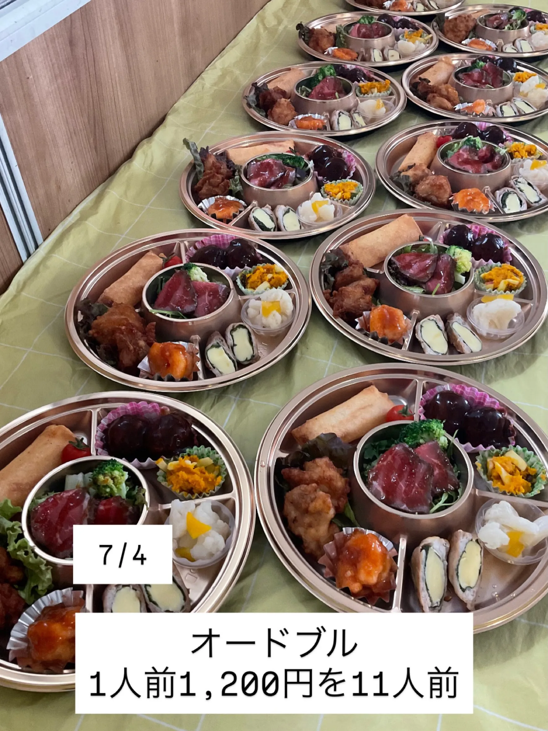 T様 ご予約ありがとうございました。