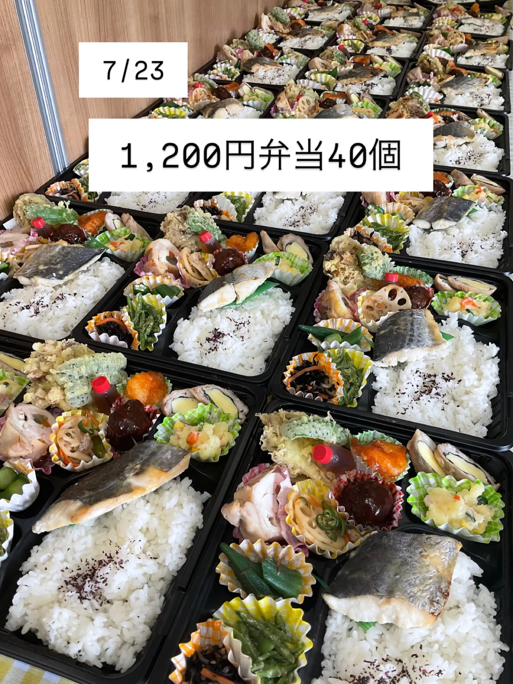 医療法人仁泉会様　ご予約ありがとうございました。