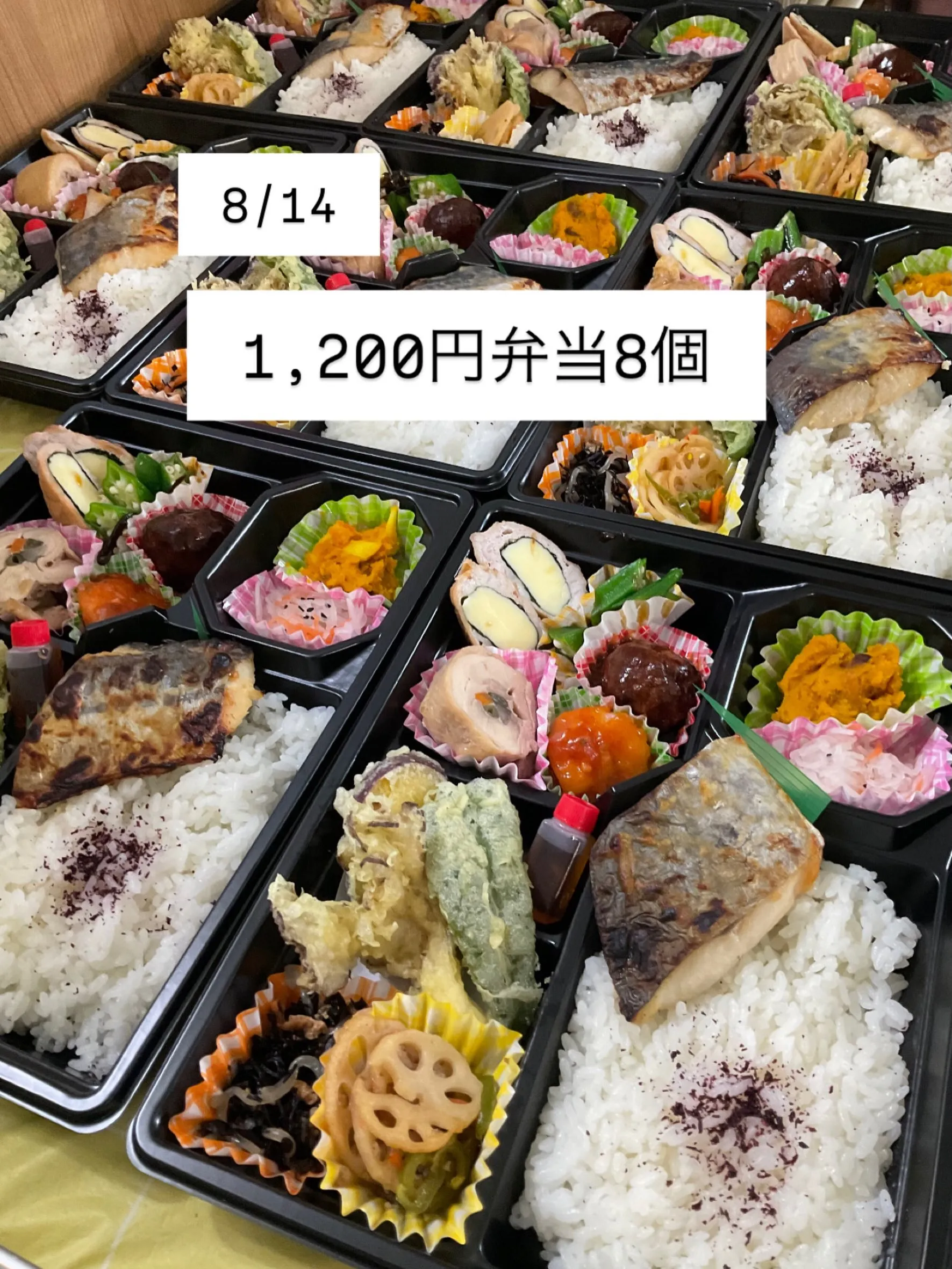 S様　リピート予約ありがとうございました。