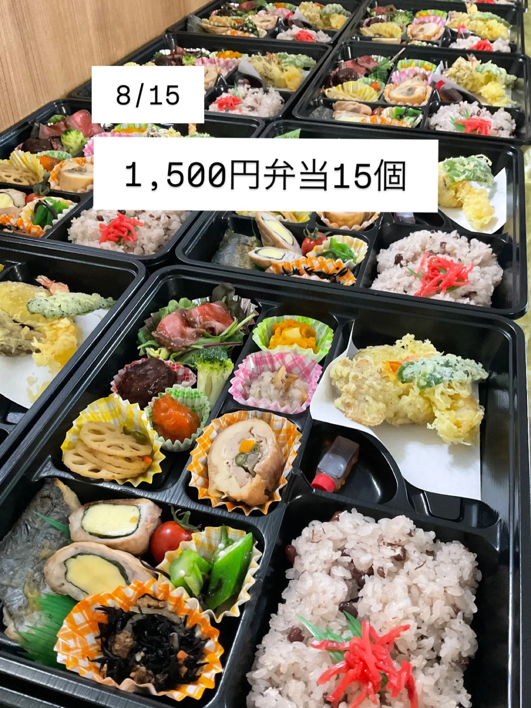 K様　ご予約ありがとうございました。