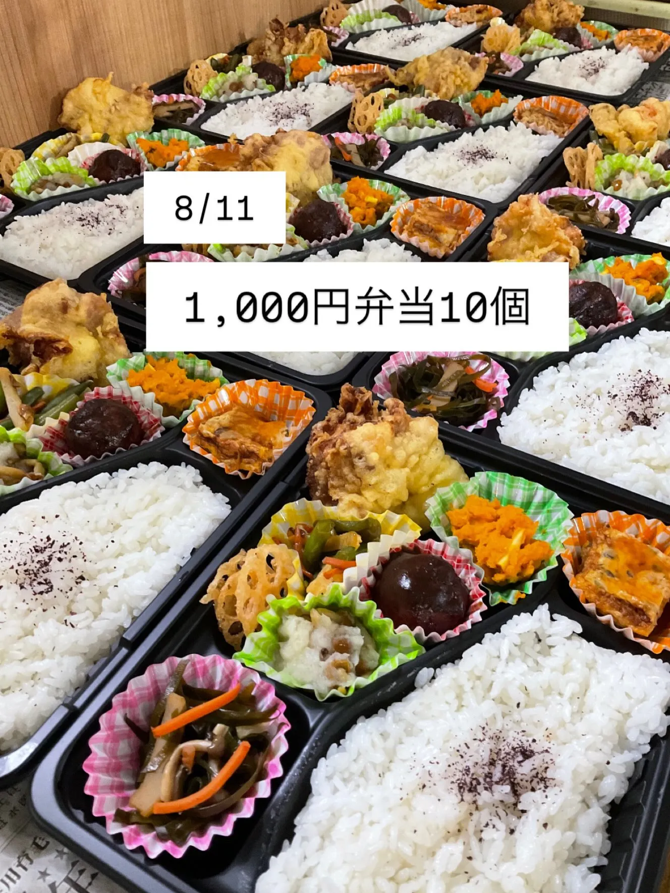 岐阜県スケート連盟様　いつもありがとうございます。