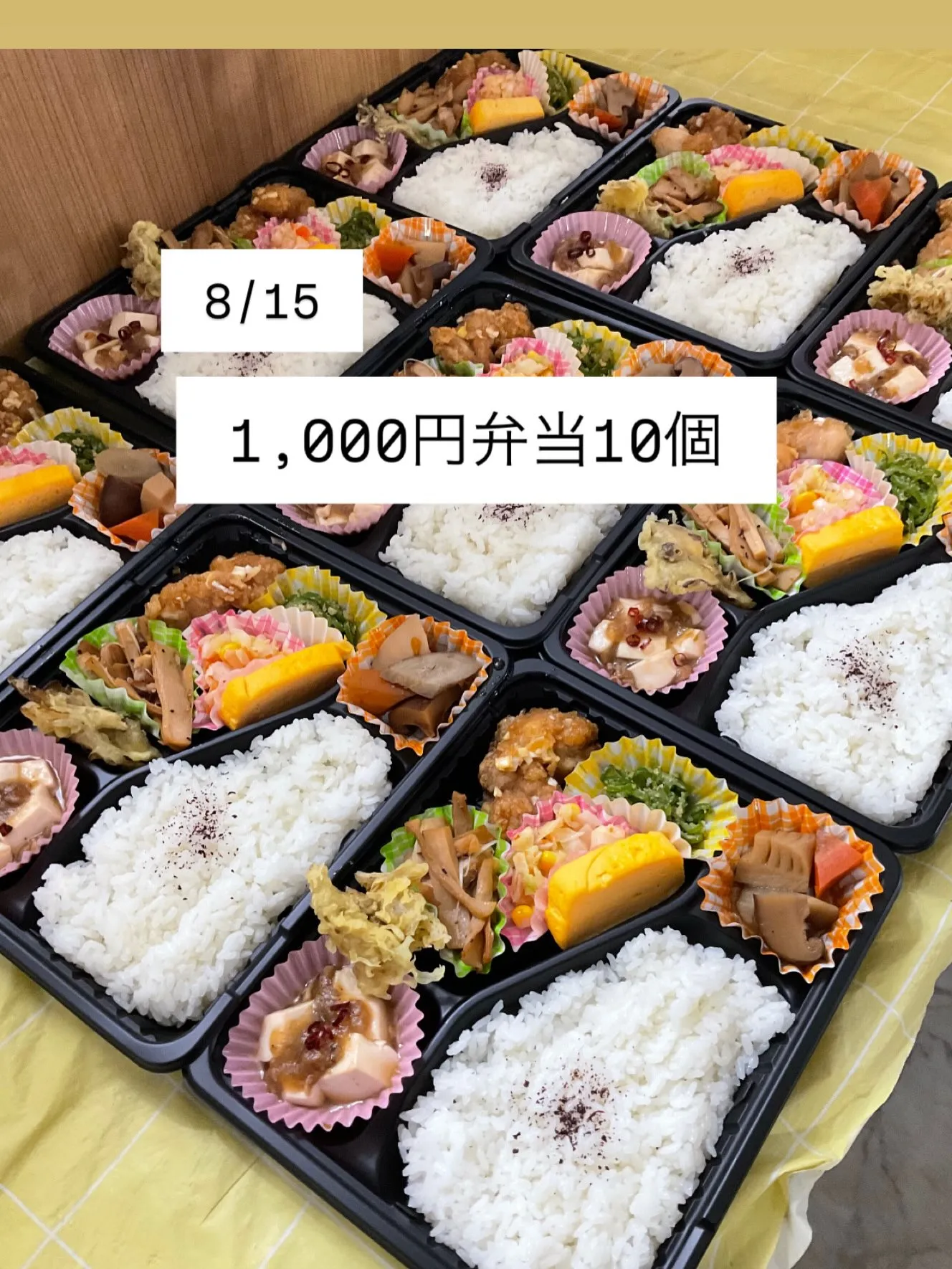 岐阜県スケート連盟様　いつもありがとうございます。