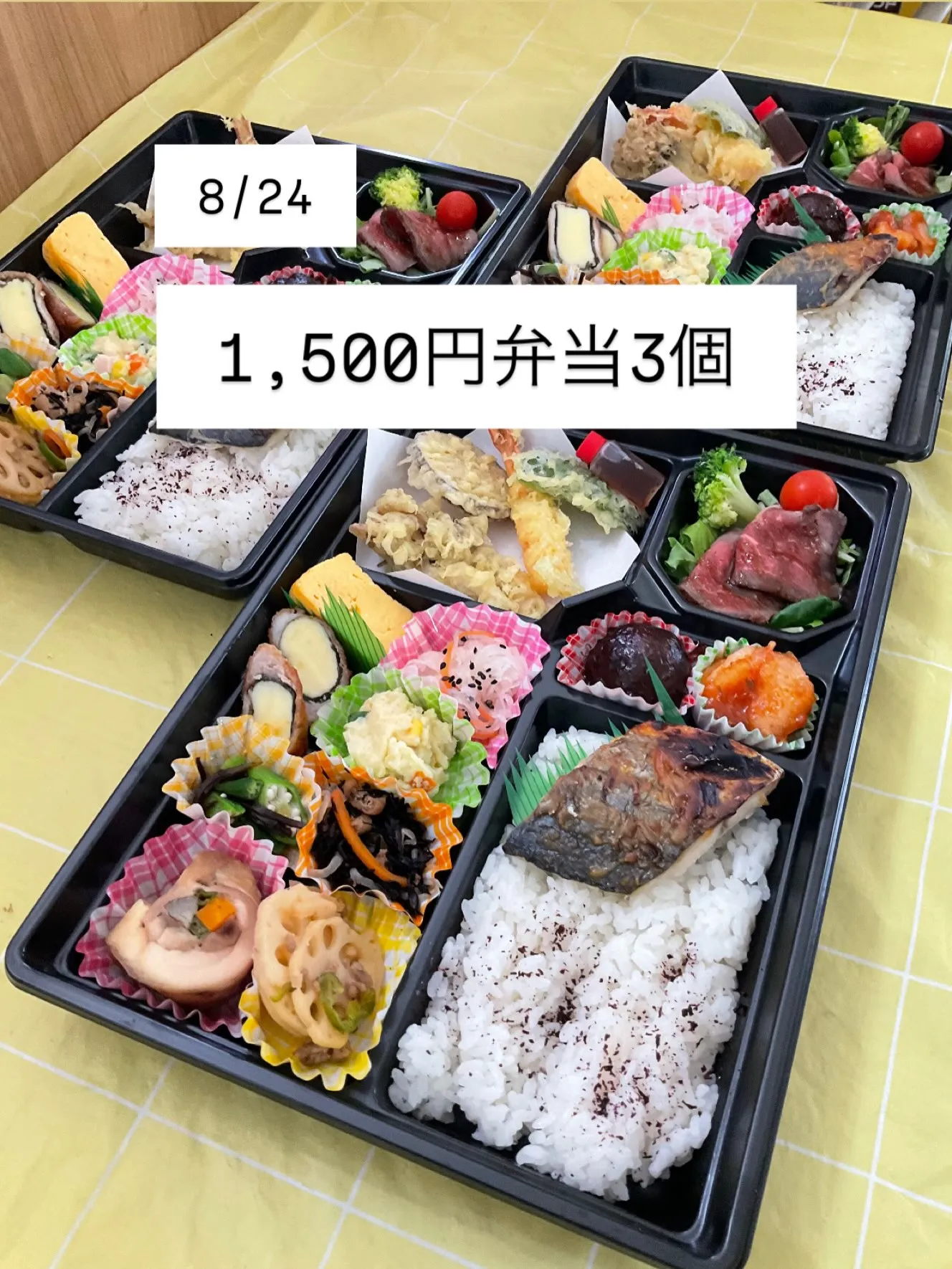 M様　ご予約ありがとうございました。