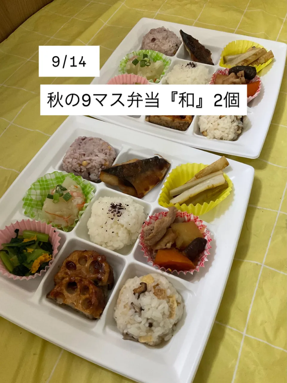 F様　ご予約ありがとうございました。