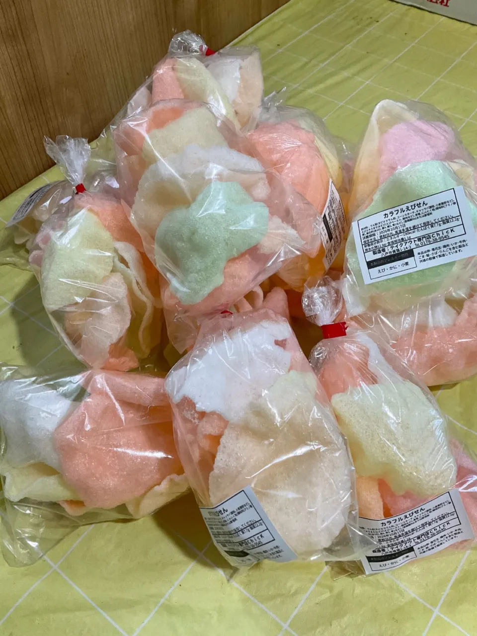 柏崎公民館様　いつもありがとうございます。