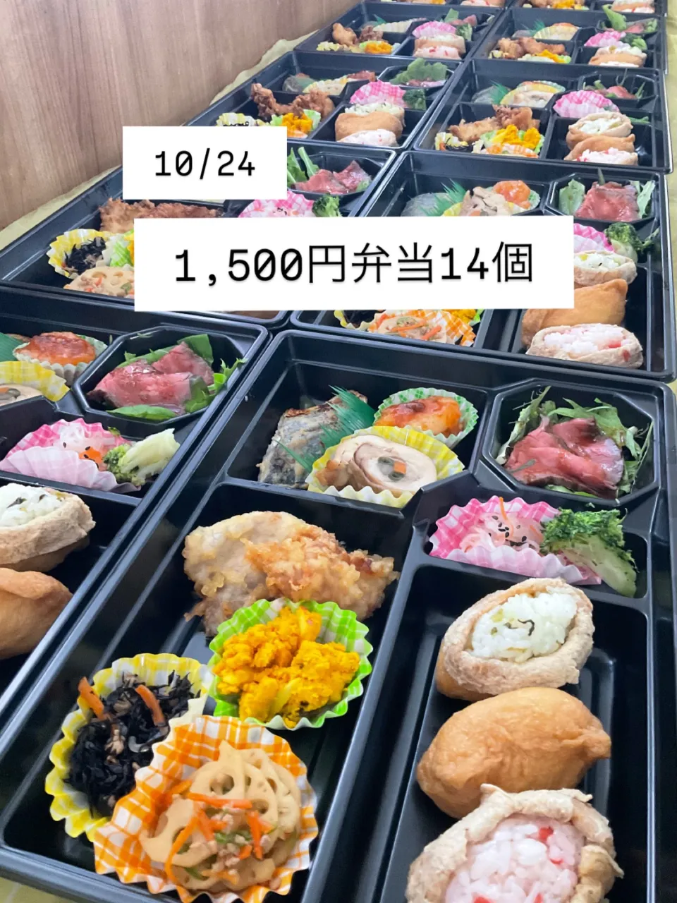 T様　いつもありがとうございます。