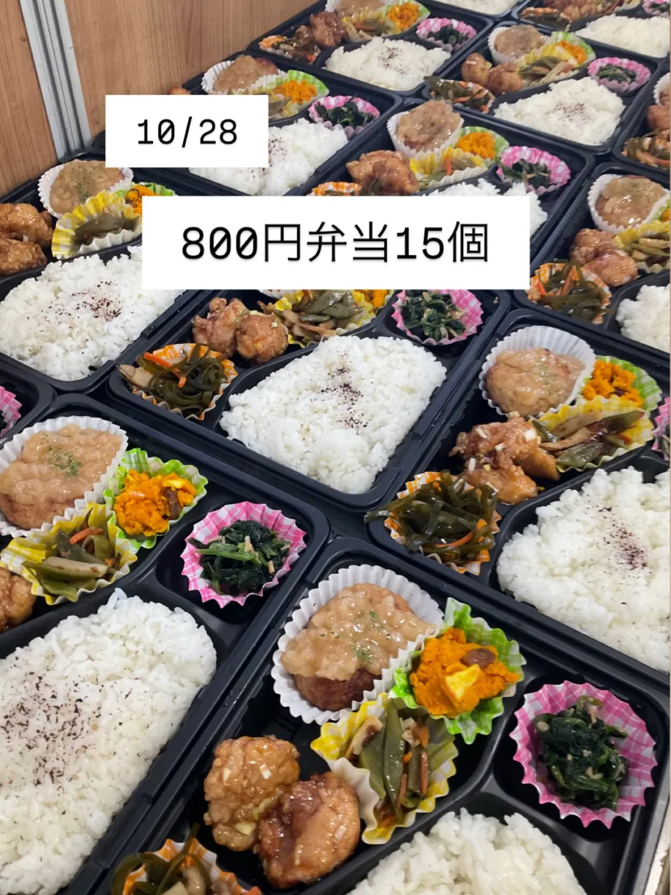 江陽小学校様　いつもありがとうございます。